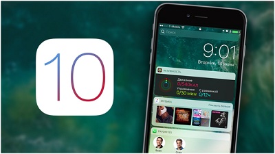 Cảnh báo: Đừng vội nâng cấp lên iOS 10 nếu bạn chưa chắc chắn