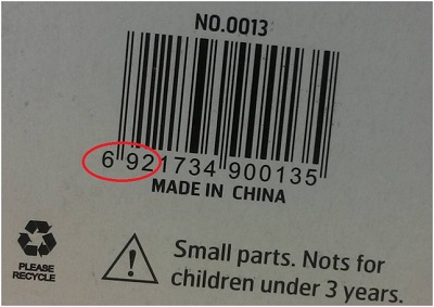 Cách đọc mã vạch sản phẩm để biết đó là hàng Mỹ, Nhật hay Trung Quốc