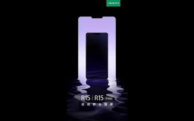 OPPO tung hình ảnh teaser của R5 và R5 Plus với thiết kế tai thỏ đặc biệt