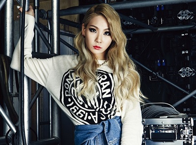 Cựu thủ lĩnh 2NE1 viết tâm thư xin lỗi fan vì trì hoãn ra mắt album