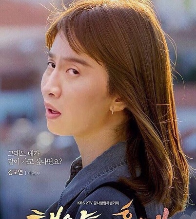 Cười vỡ bụng với loạt ảnh chế Song Hye Kyo và Lee Kwang Soo trong 'Hậu Duệ Mặt Trời'