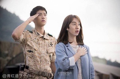 Cười vỡ bụng với loạt ảnh chế Song Hye Kyo và Lee Kwang Soo trong 'Hậu Duệ Mặt Trời'