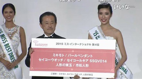 Thúy Vân đạt ngôi á hậu 3 cuộc thi Hoa hậu quốc tế
