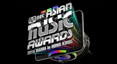 Tối nay – Lễ trao giải âm nhạc Châu Á MAMA 2014 sẽ diễn ra tại Hồng Kông