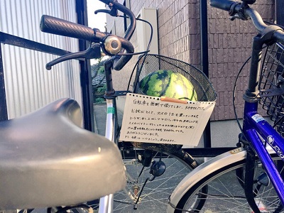 Nhật Bản: Trộm xe rồi trả lại kèm quà quý cùng lời xin lỗi đáng yêu 