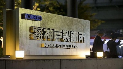 Bộ Giao thông Vận tải Nhật Bản chính thức thanh tra Tập đoàn thép Kobe Steel