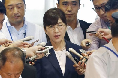Nhật Bản: Bộ trưởng Quốc phòng sẽ từ chức sau cáo buộc giấu tài liệu