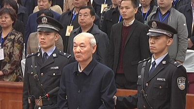 Cựu Phó Thị trưởng Trung Quốc lĩnh án tử hình vì nhận hối lộ hơn 160 triệu USD