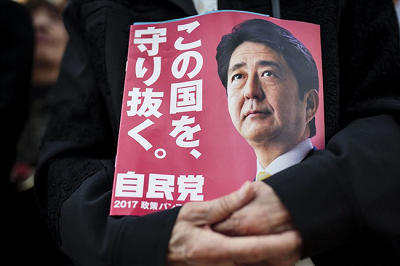 Bầu cử Hạ viện Nhật: Đảng LDP của Thủ tướng Shinzo Abe giành chiến thắng