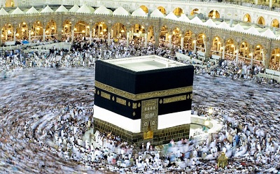 Saudi Arabia tăng cường an ninh trước lễ hành hương Hajj