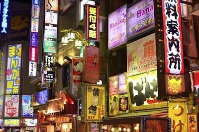 Bên trong ngành công nghiệp tình dục tại Nhật Bản