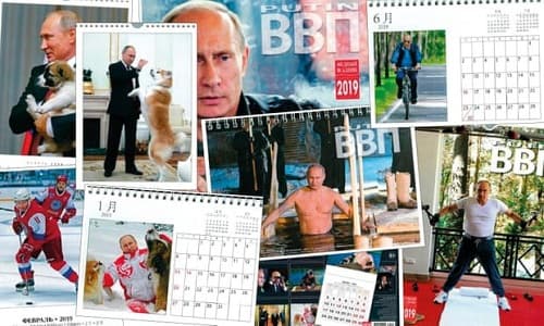 Bộ lịch hình in Tổng thống Nga Vladimir Putin gây sốt ở Nhật Bản
