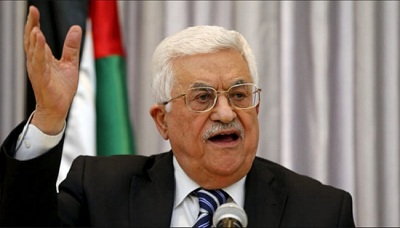 Tổng thống Palestine yêu cầu LHQ công nhận là Nhà nước đầy đủ trong tháng 2/2018