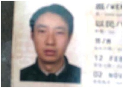 Vợ đòi ly hôn, rể Trung Quốc chém gục 5 người trong gia đình