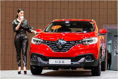 Renault khánh thành nhà máy đầu tiên tại Trung Quốc