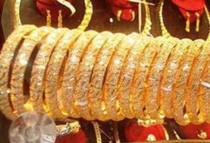 Nhu cầu vàng tại Việt Nam giảm 27% trong quý III