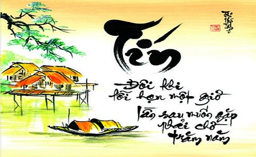 Câu trắc nghiệm GDCD lớp 8 Bài 4 có đáp án: Giữ chữ tín