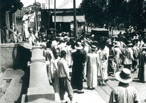 Câu trắc nghiệm Lịch sử 8 lớp Bài 20 có đáp án: Phong trào độc lập dân tộc ở Châu Á (1918 - 1939)